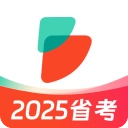 公考雷達(dá)手機(jī)版