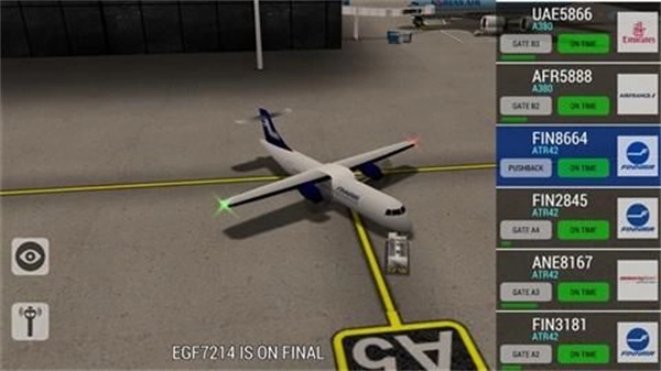 空中交通管制中文版