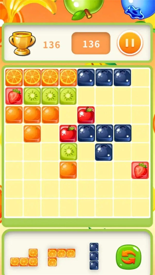 鲜美水果图鉴合集游戏(2)