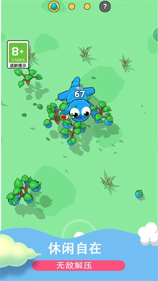 萌宠幸存者手机版图2