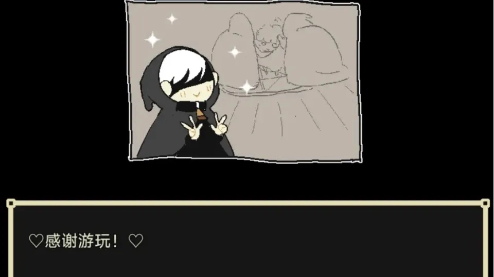 了不起的女仆游戏手机版(1)