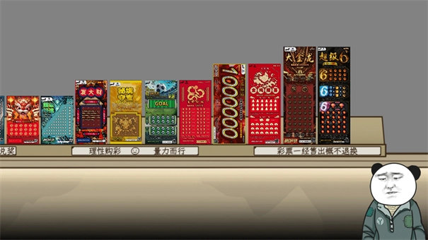 网游模拟器安卓版图4