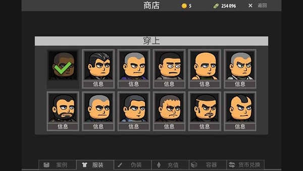 逃离塔克夫2D版图4