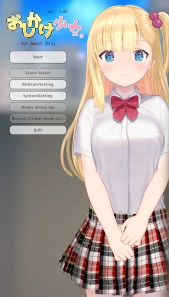 与萌同学的一天图1