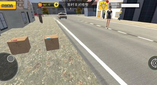 超市模拟器3D商店(Supermarket Simulator 3D Store)图1