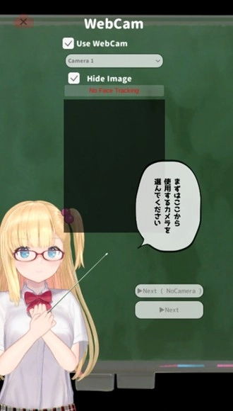 与萌同学的一天图3