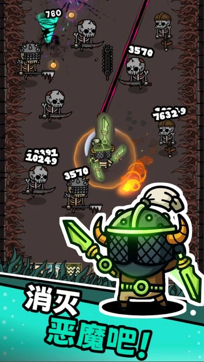 56恶魔军团黑暗崛起图2