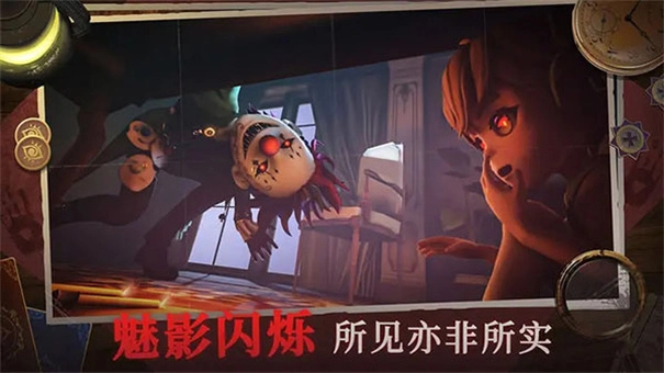 恐怖躲猫猫4图5