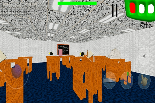 巴迪老师的基础教育4