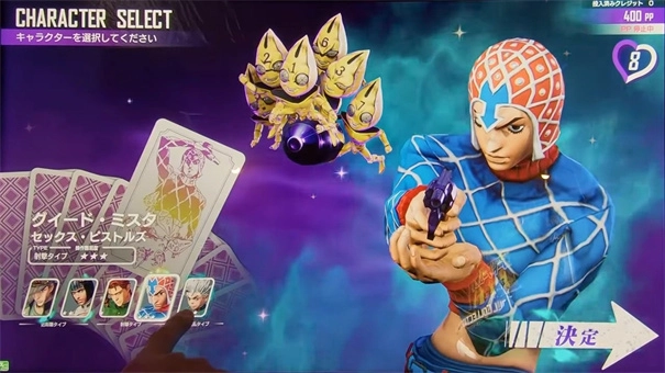 jojo的奇妙冒险最后的生还者手机版图2