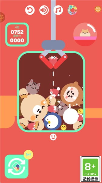 奇幻合成赛免费版图2