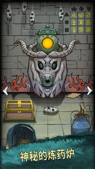 恐怖玩偶4墓园无广告-图2