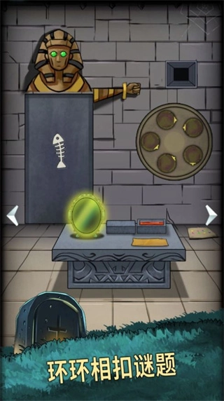 恐怖玩偶4墓园无广告-图4