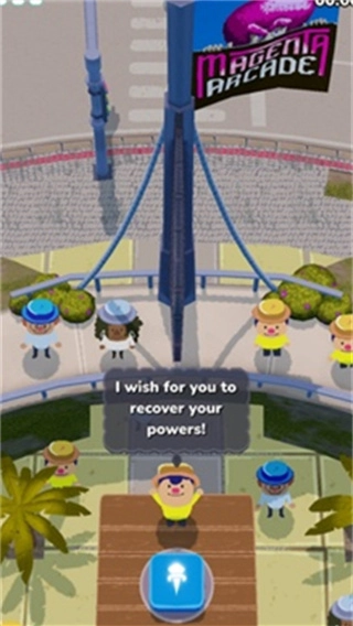 品红街机2安卓版-图3