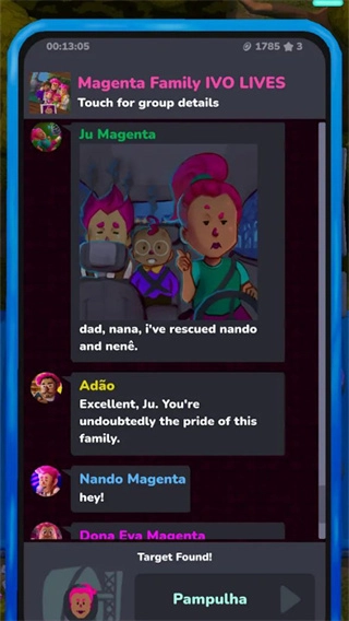 品红街机2安卓版-图5