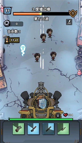 荒野背包无敌版(2)