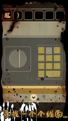 波比恐怖宿舍最新版