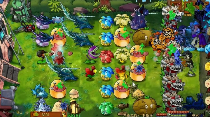 植物塔防战争游戏图3