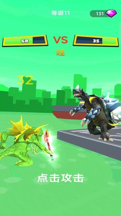 怪兽入侵城市图3