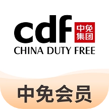 中免会员软件