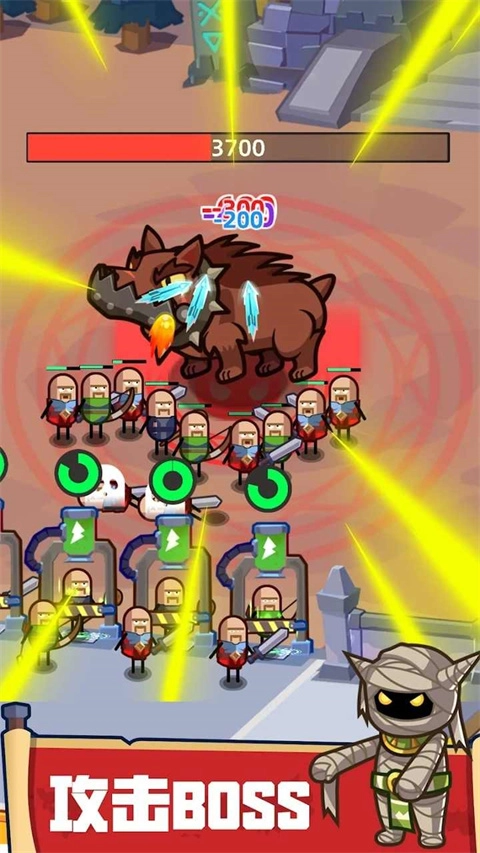 英雄制造工厂截图1