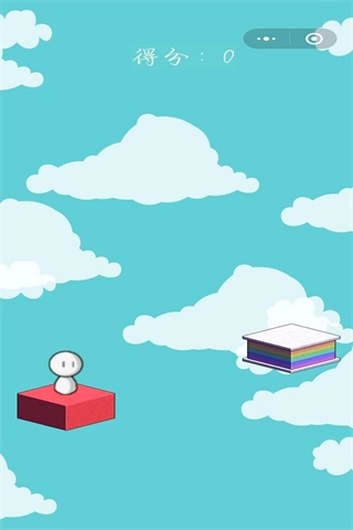 晴天娃娃跳跳乐免费版图2