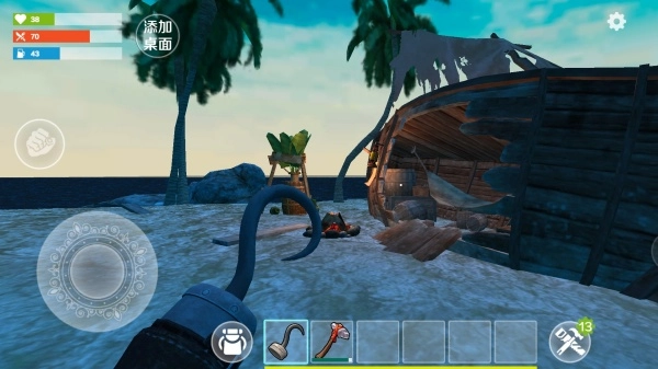 海岛木筏求生模拟