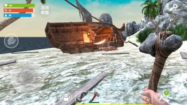 海岛木筏求生模拟