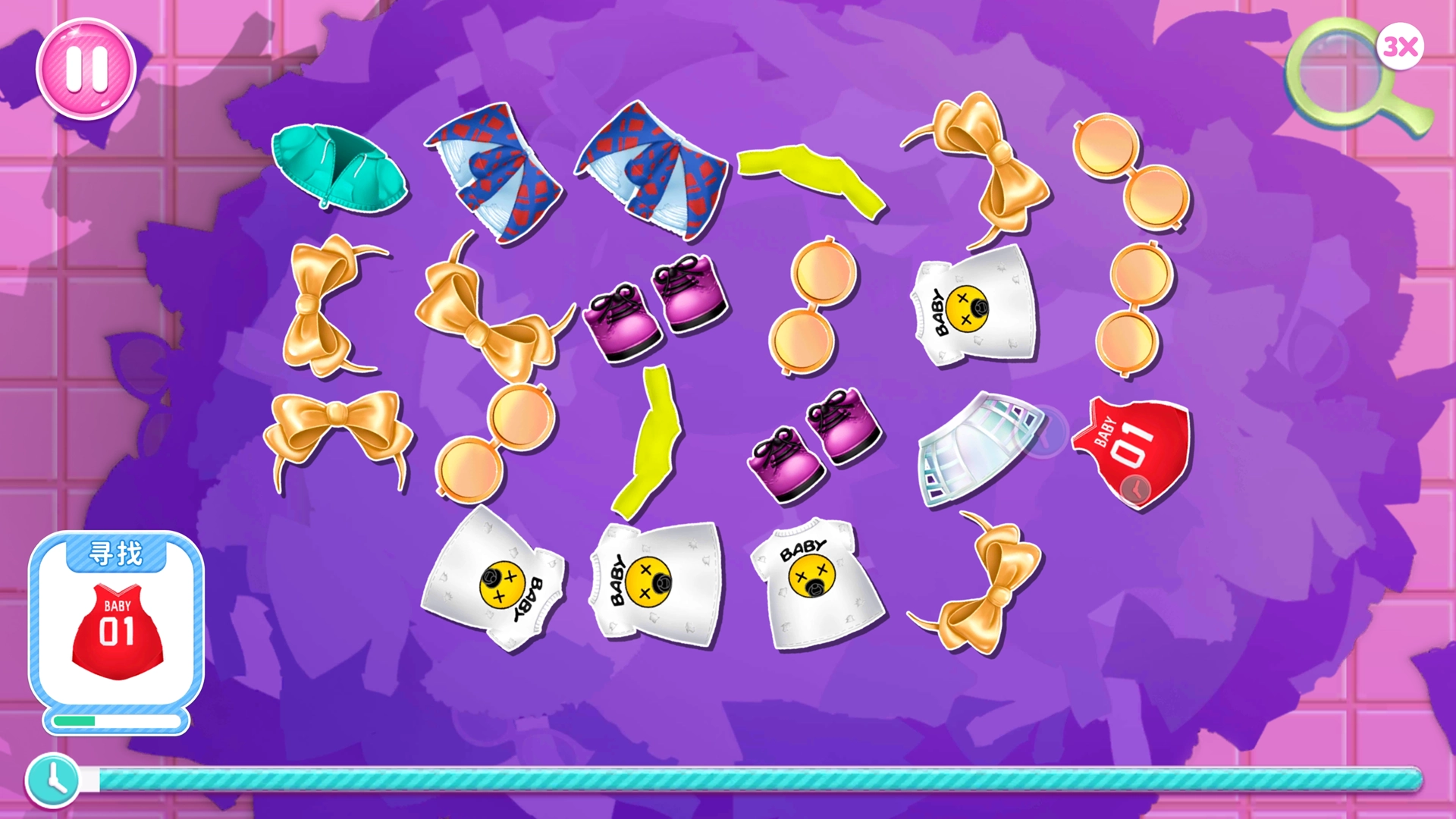 幫美女換裝截圖0