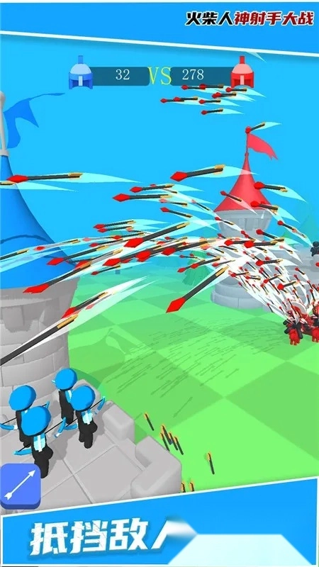 火柴人神射手大战(火柴人射击战)  安卓版(2)