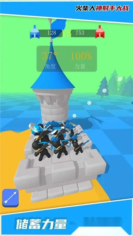 火柴人神射手大战(火柴人射击战)  安卓版(3)
