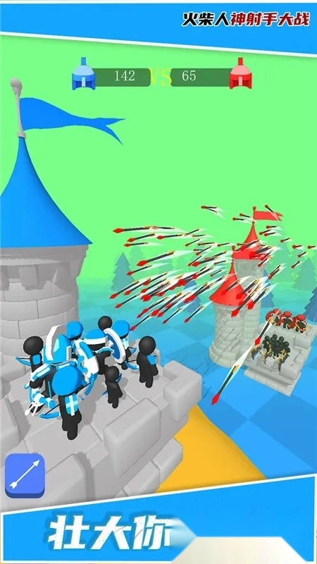 火柴人神射手大战(火柴人射击战)  安卓版(1)