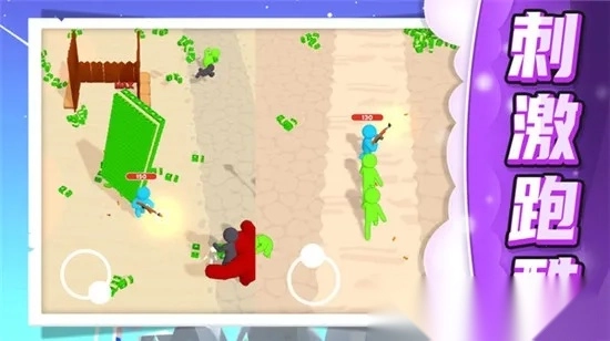 小兵极限大挑战2026最新版图2