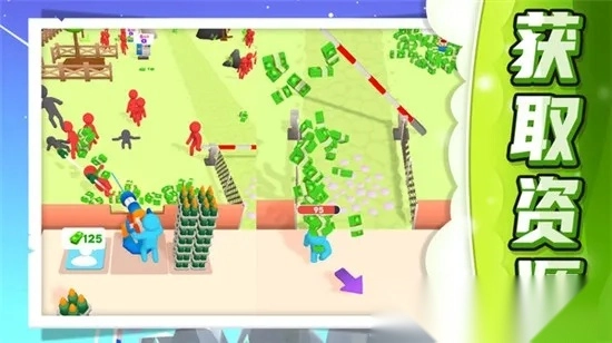 小兵极限大挑战2026最新版图1