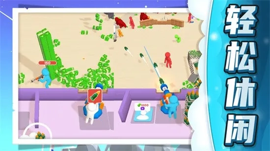 小兵极限大挑战2026最新版图5