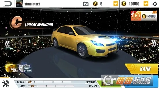 真实竞速赛车(真实竞速驾驶) 安卓版(3)