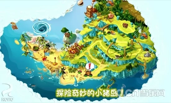 愤怒的小鸟英雄传(策略养成战)  手机版图3