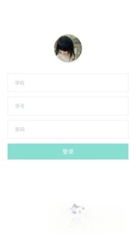 到梦空间最新版