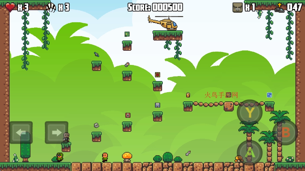 小小间谍游戏最新版(4)