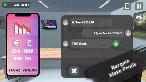 商业帝国大亨免广告图3