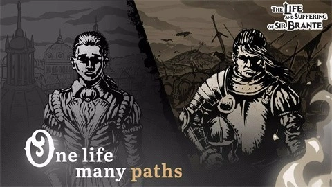 布兰特爵士的生平和痛苦(TheLifeandSufferingofSirBrante)(5)