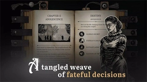 布兰特爵士的生平和痛苦(TheLifeandSufferingofSirBrante)(4)