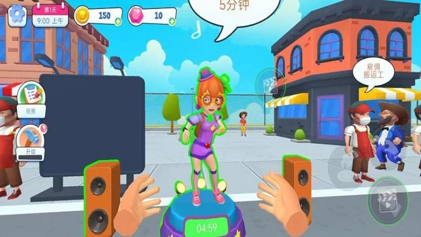 恶霸餐厅游戏(5)