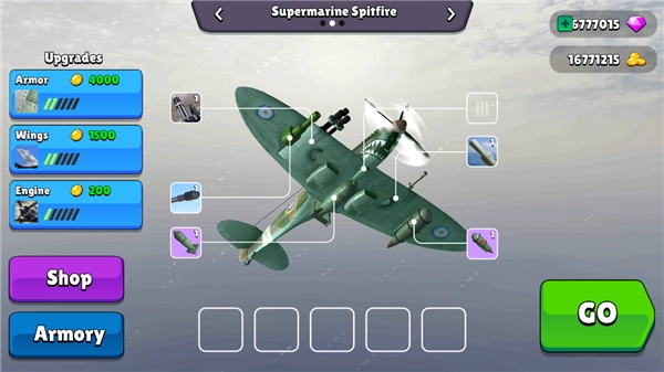 王牌轰炸机截图3