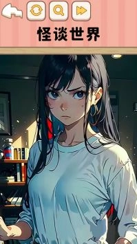 遵守规则怪谈正版(1)