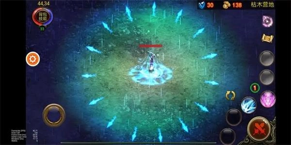 乌鸦之霜正版图5