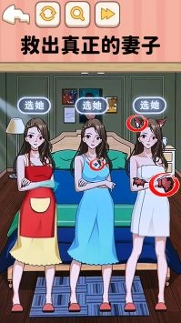 遵守规则怪谈正版(2)