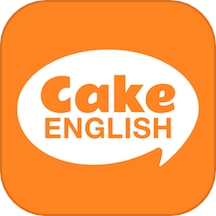 蛋糕英语最新版 