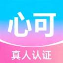 心可