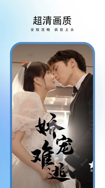 梧桐免费短剧(3)